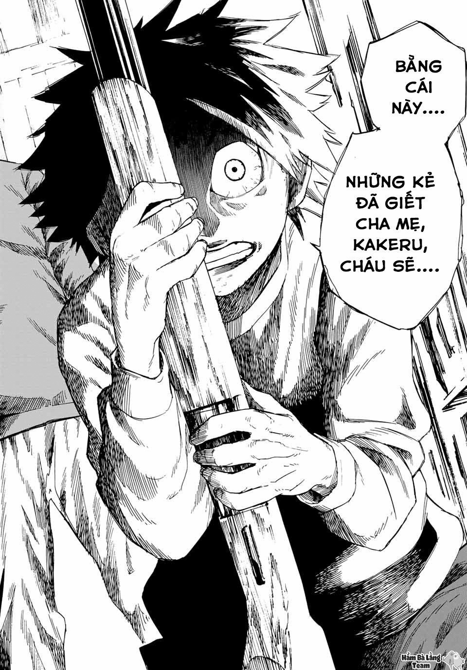 juujika no rokunin chapter 1 59