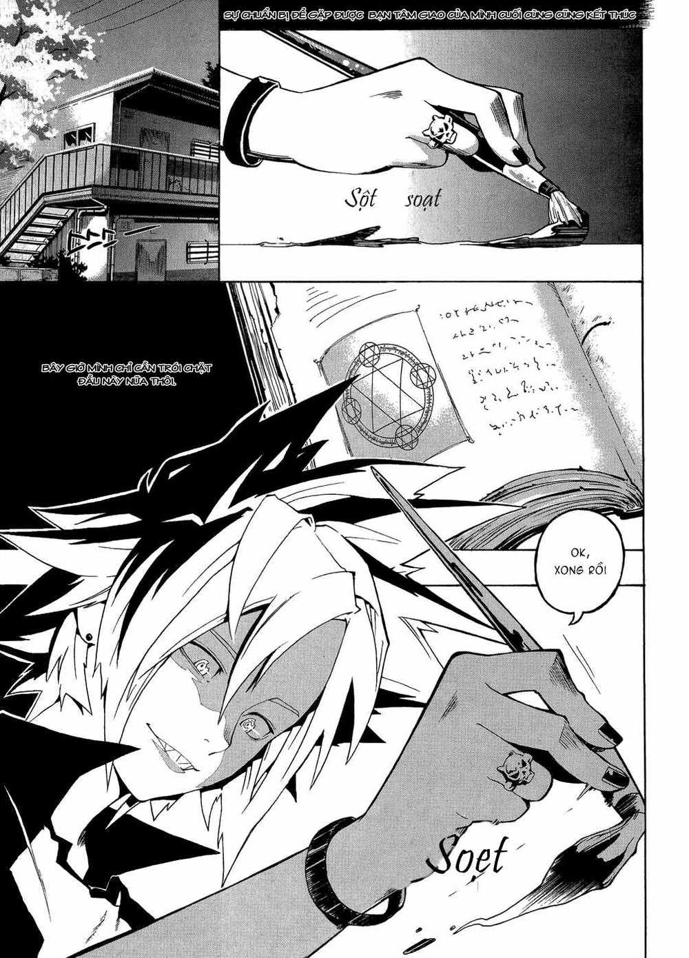 devil bride chapter 1 2