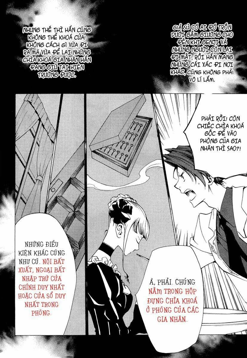 umineko no naku koro ni episode 2: turn of the golden witch chapter 21 15