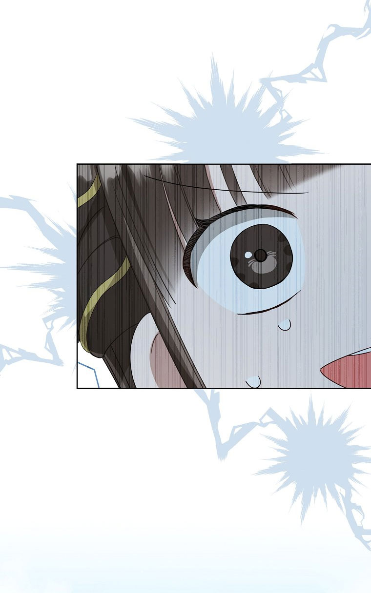 trở thành đứa cháu gái bị ghẻ lạnh trong gia tộc võ giả hùng mạnh chapter 51.2 14