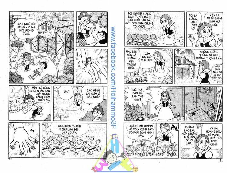 bakeru kun bản đẹp chapter 3 46