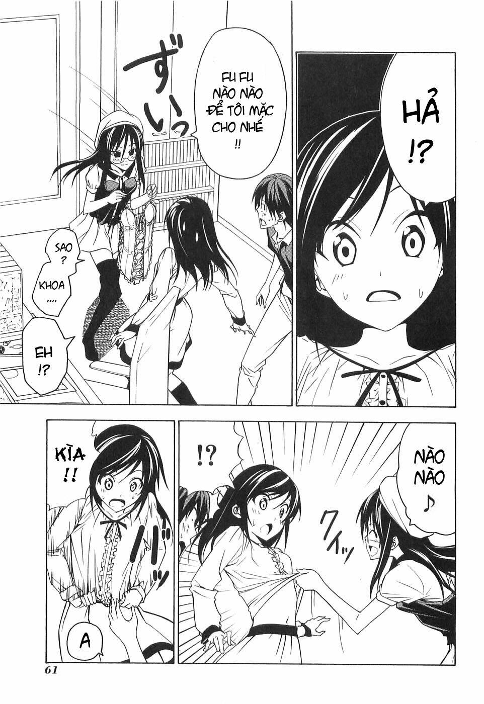 tác giả manga và cô phụ tá chapter 44 3