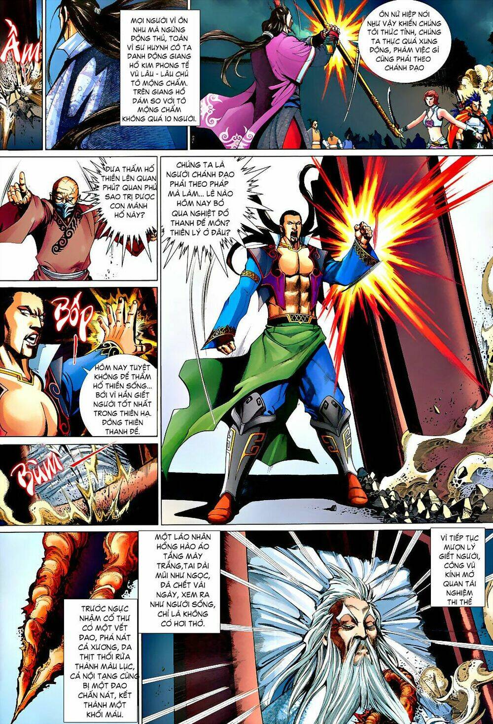 thẩm hổ thiền đại truyện chapter 2 14