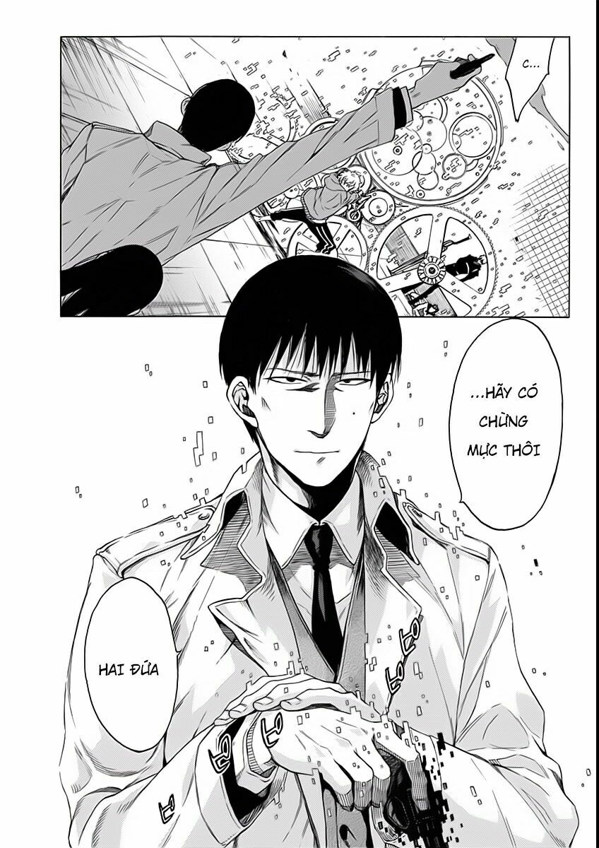 rapaz theme park chapter 5 26