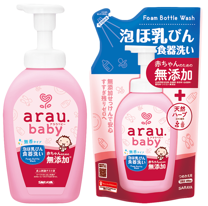 Combo Nước Rửa Bình Arau Baby ( Bình 500ml + Túi 450ml)