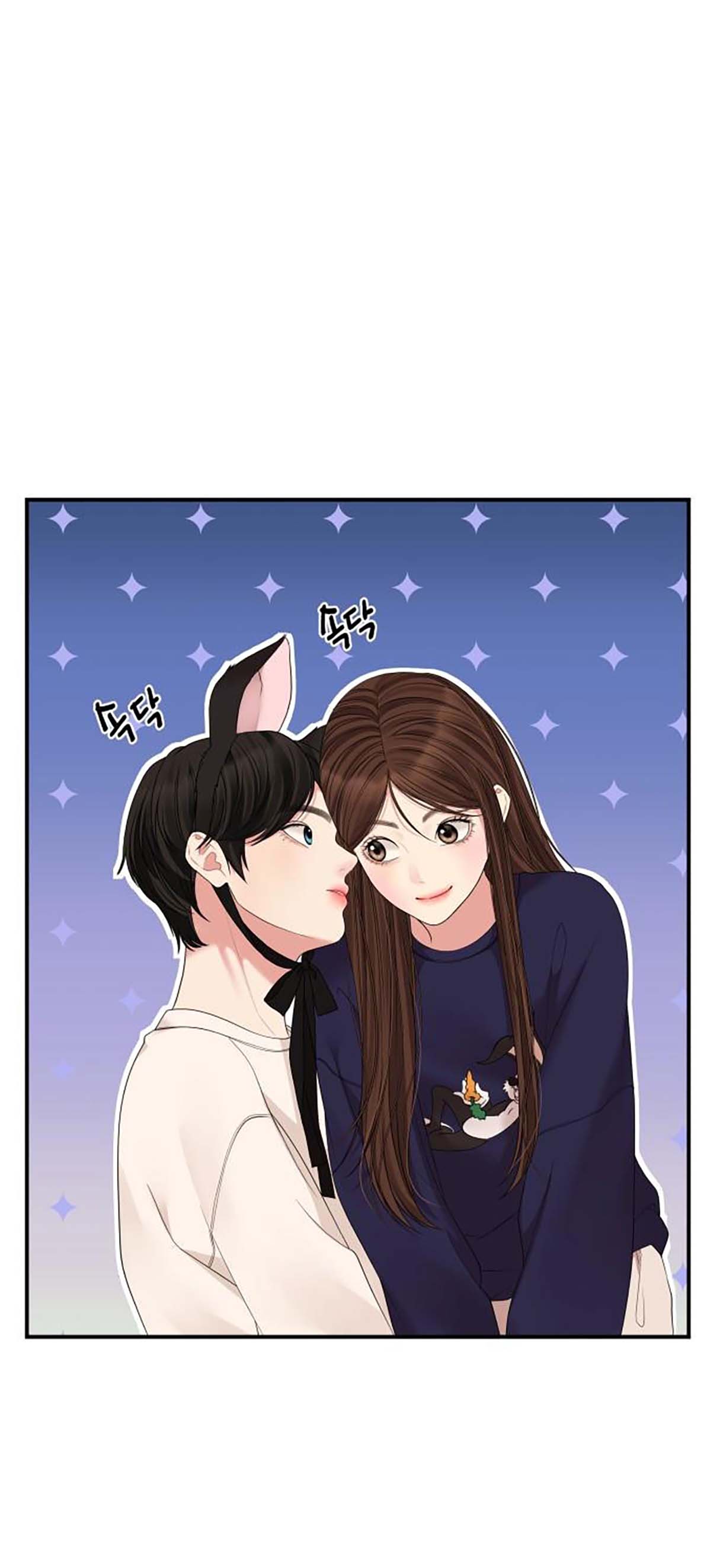 gửi em người đánh cắp những vì sao - to you who swallowed a star chapter 110.1 3