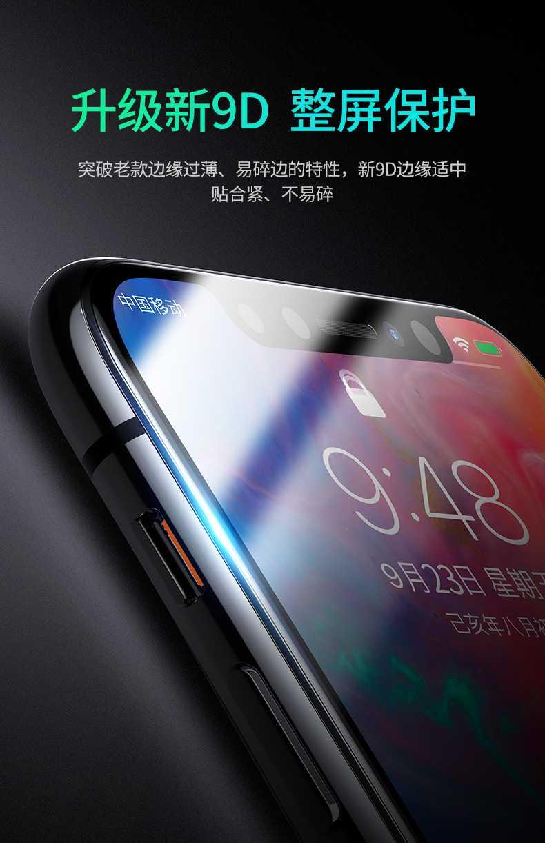Ugreen UG70980SP140TK Iphone 11 Pro 5.8inch Miếng dán Trong suốt 9H cường lực chống bảo vệ chống rơi chống cháy nổ - HÀNG CHÍNH HÃNG