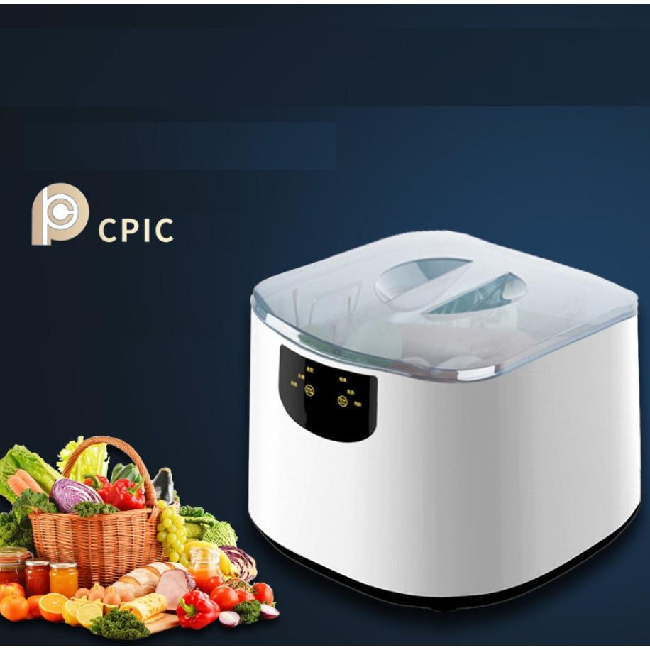 MÁY KHỬ ĐỘC RAU QUẢ TIỆN LỢI, HIỆN ĐẠI ! mới 2020