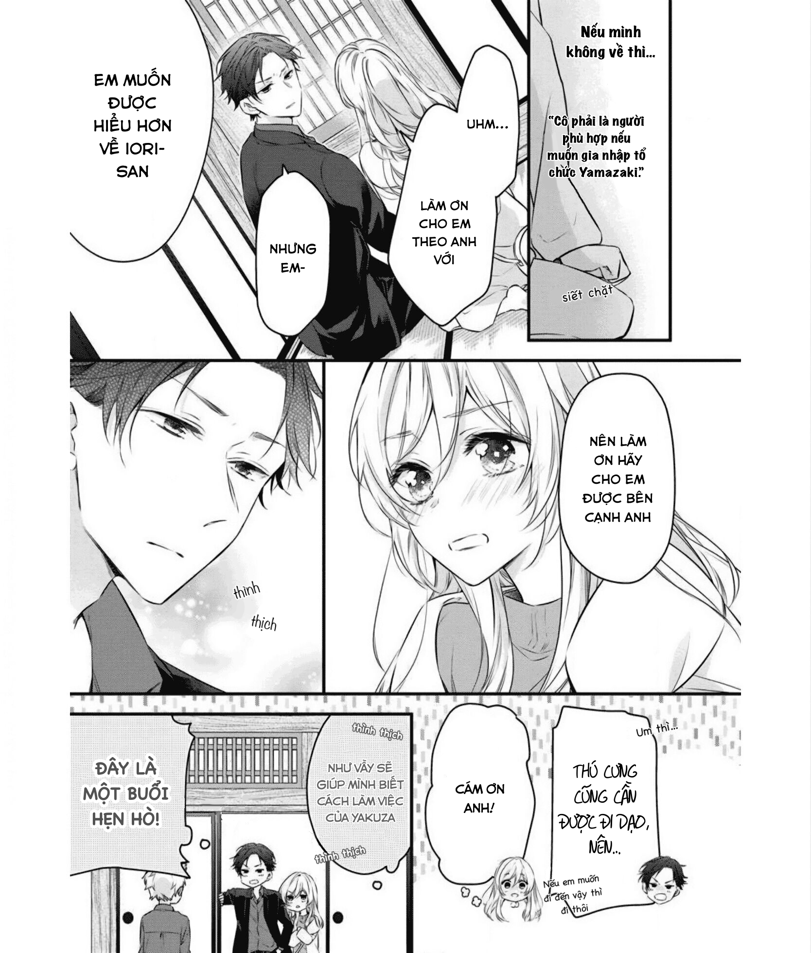 tsundere yakuza chaippai-chan chapter 2.2 7