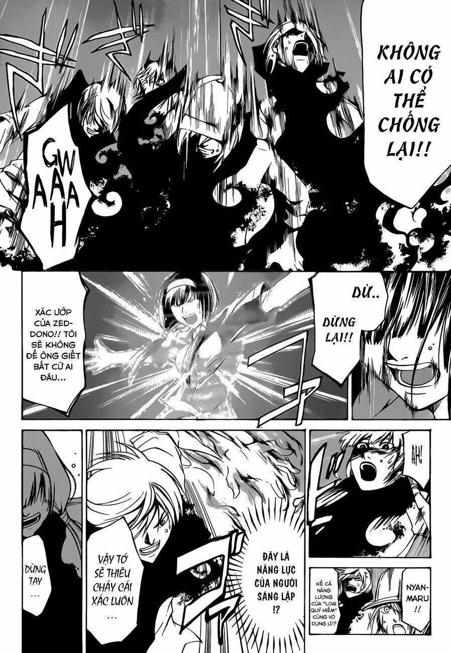 code breaker chapter 203 11