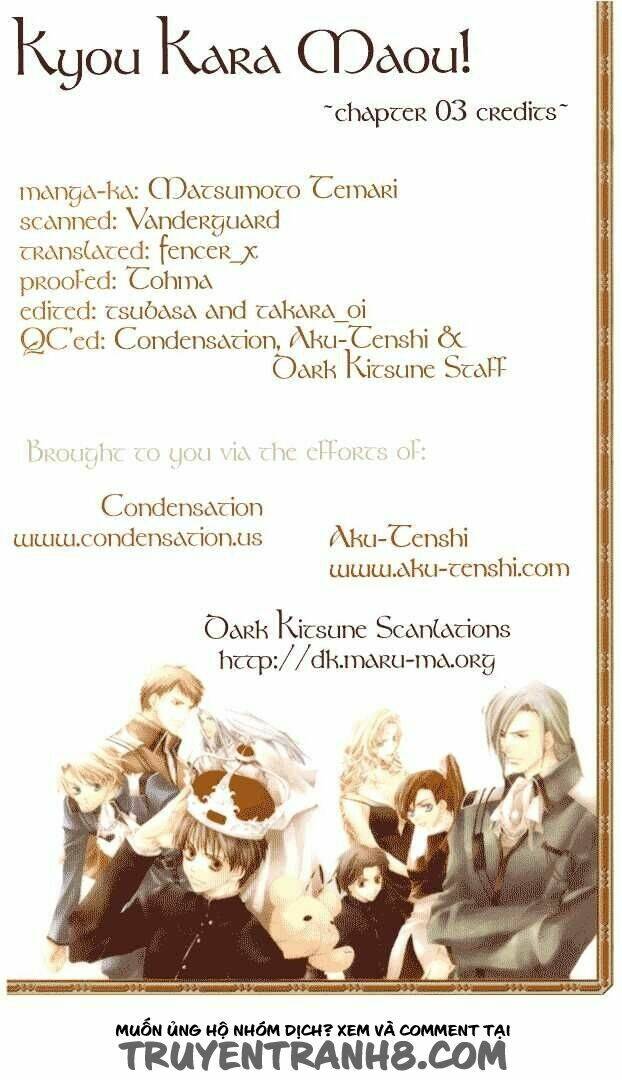 kyou kara maoh! chapter 3 1