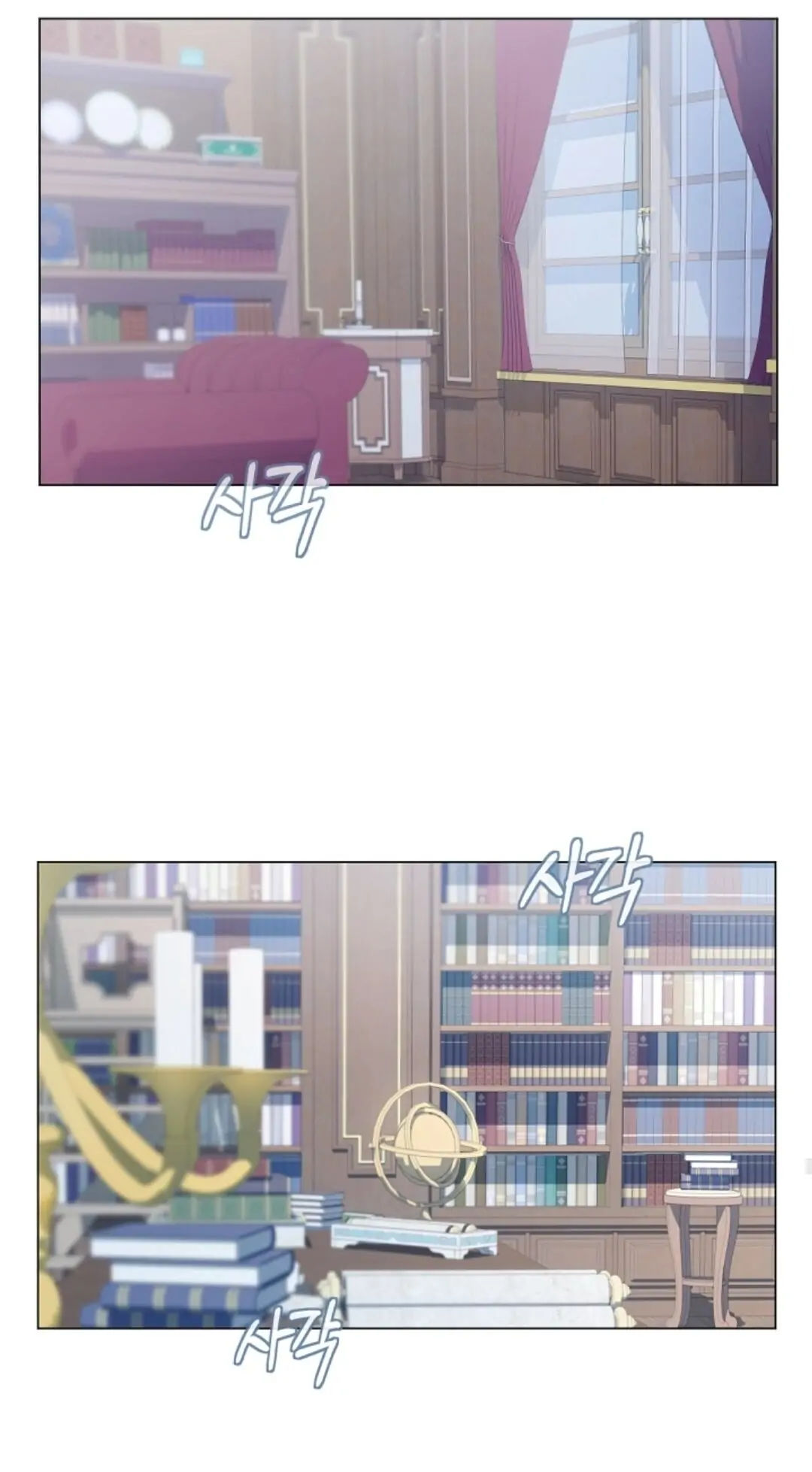 nông trại nằm cạnh hoàng cung chapter 8 23