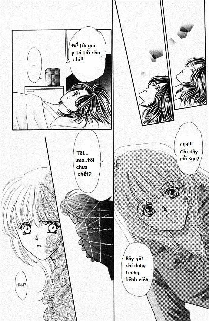 kaikan phrase chapter 26 4