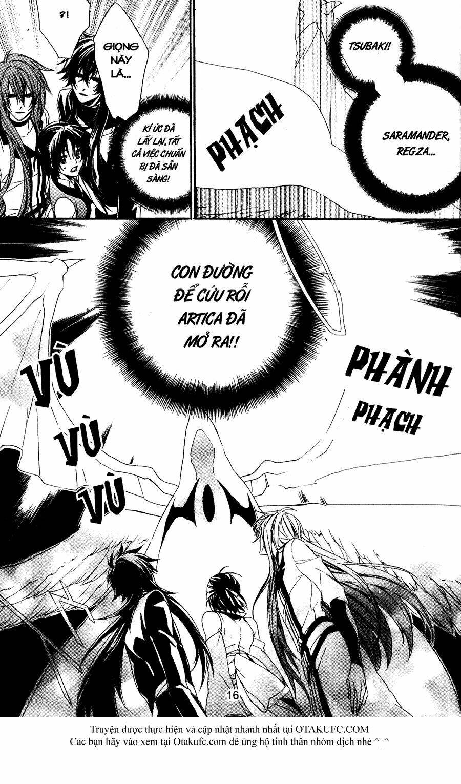 high & high chapter 44 14