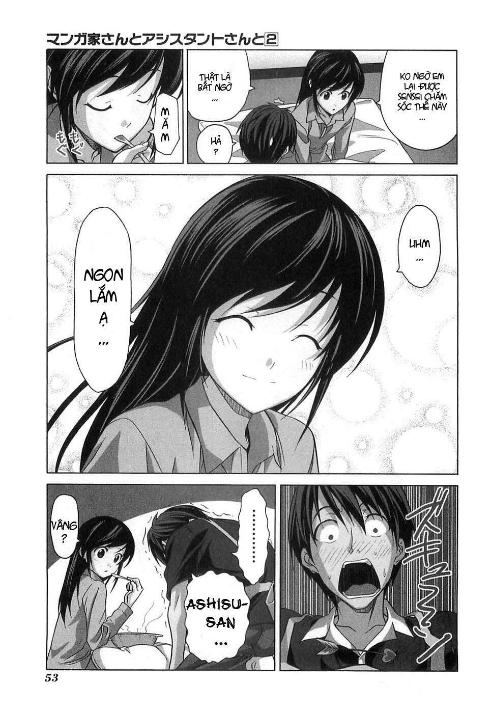 mangaka-san to assistant-san to 2 chapter 17 7