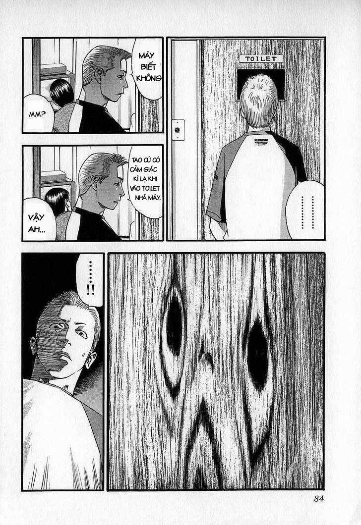 fuan no tane chapter 9 20