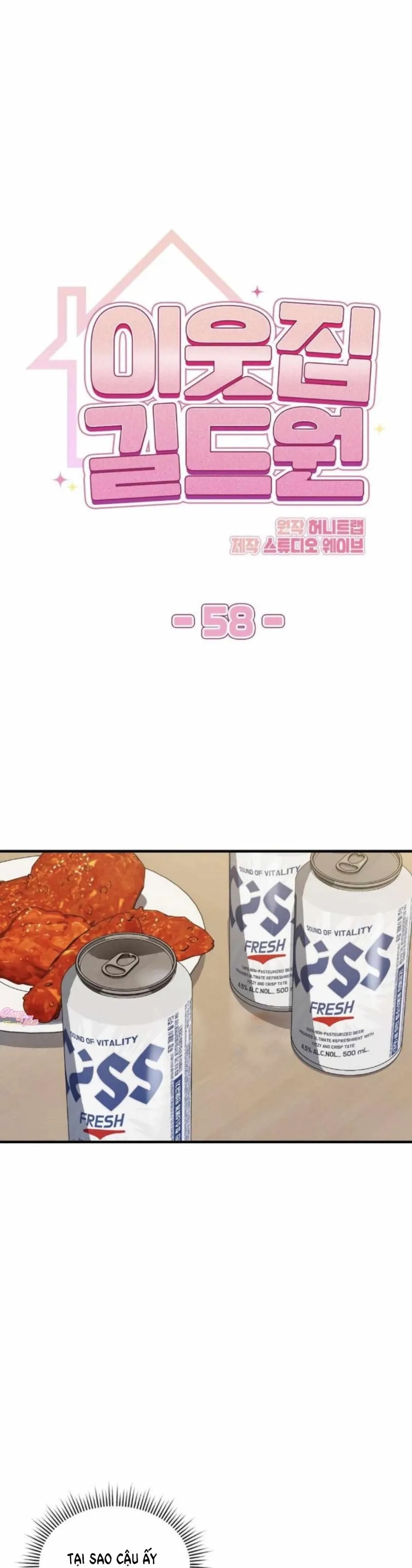 thành viên của hội là hàng xóm bên cạnh chapter 68 5