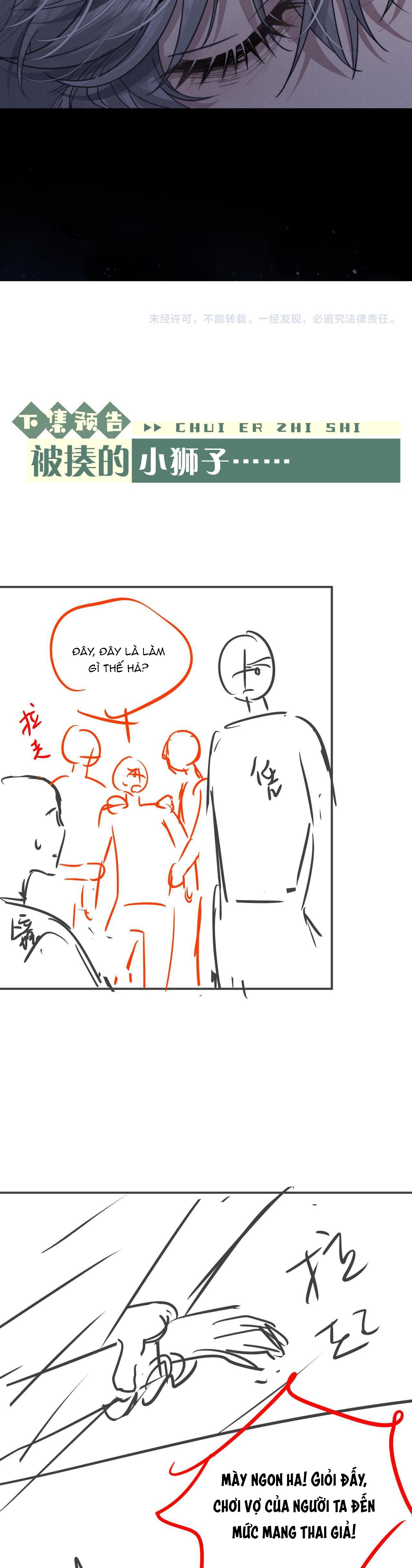 chấp sự thỏ tai cụp chapter 69 21