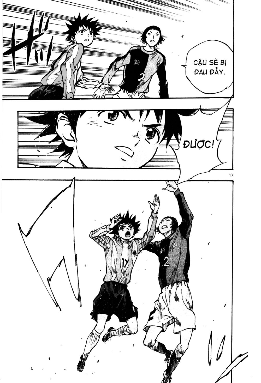 be blues! - ao ni nare chapter 26 16