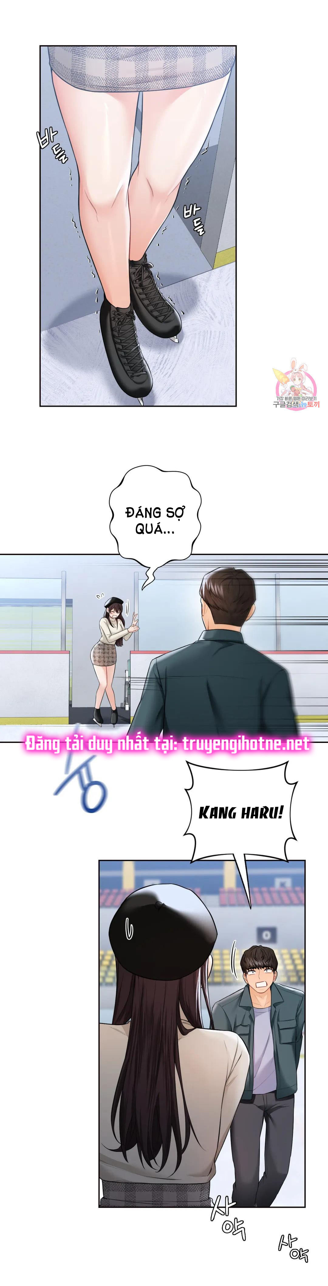 [18+] không là bạn bè chapter 24.1 7