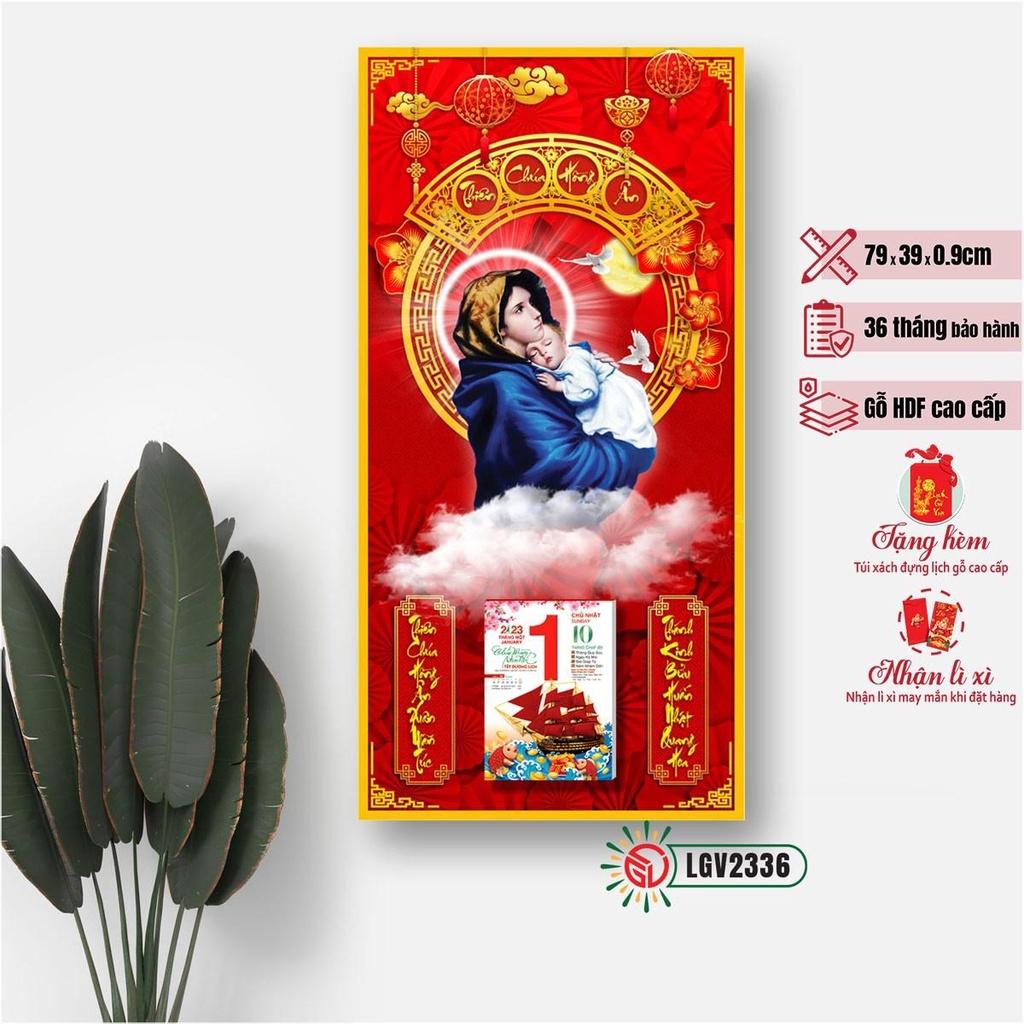 Lịch gỗ Công giáo Mẹ Maria Bồng Chúa Giêsu IMWI GIMIVINA LGV2336 - Mẫu mới