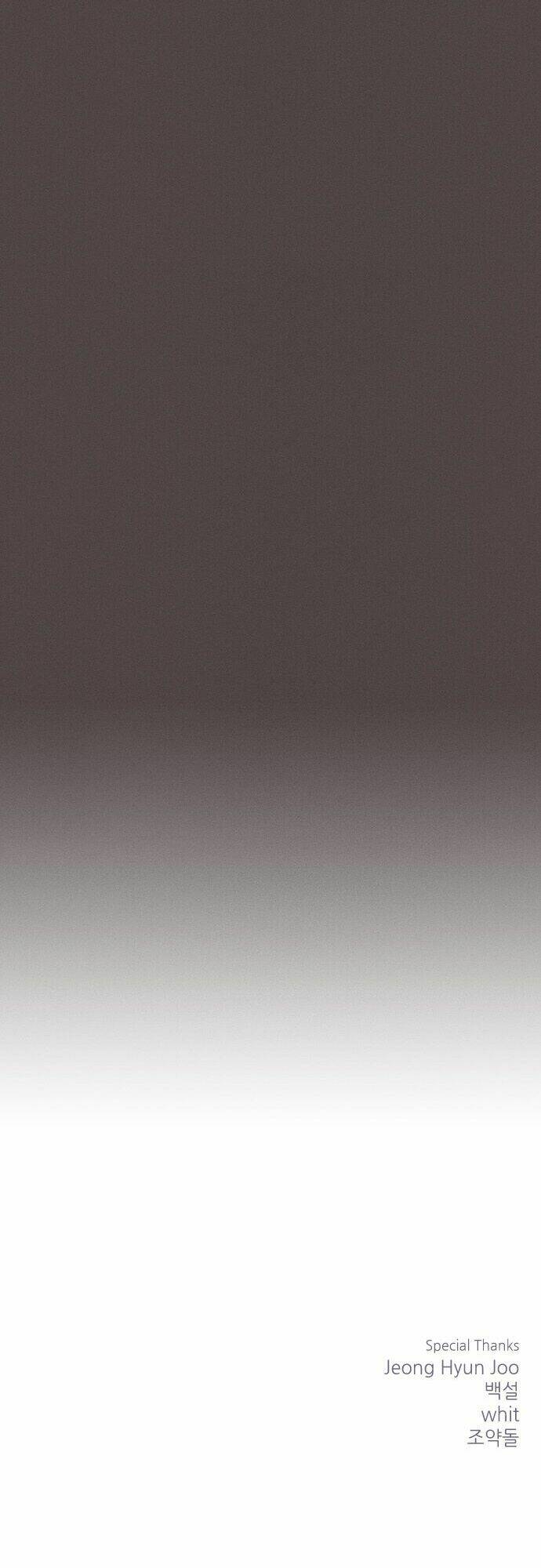 between you and i chapter 8 19