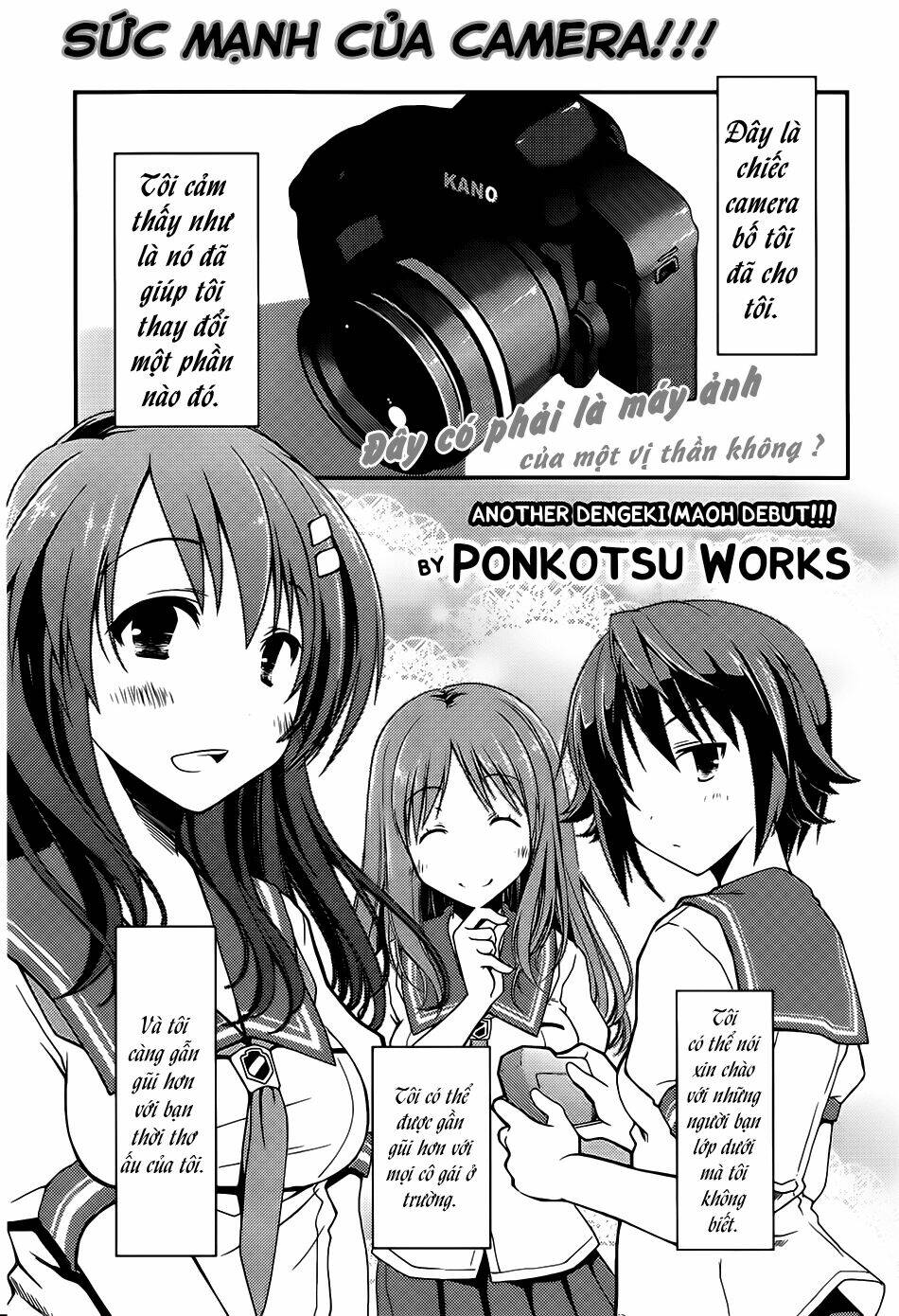 photo kano - sweet snap chapter 5.1 2