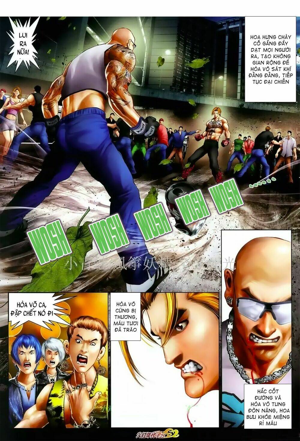 hỏa hồng niên đại hắc cốt đường chapter 1037 9