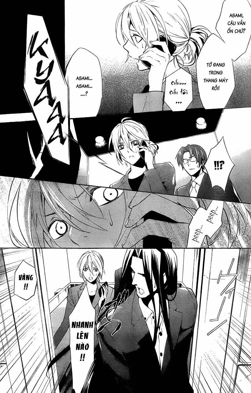 shinrei tantei yakumo - thám tử tâm linh season 1 chapter 15 35