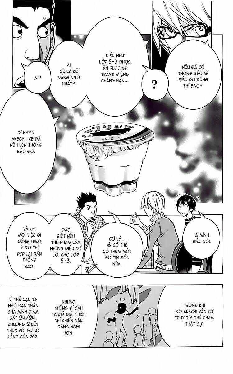 họa sĩ truyện tranh chapter 97 5