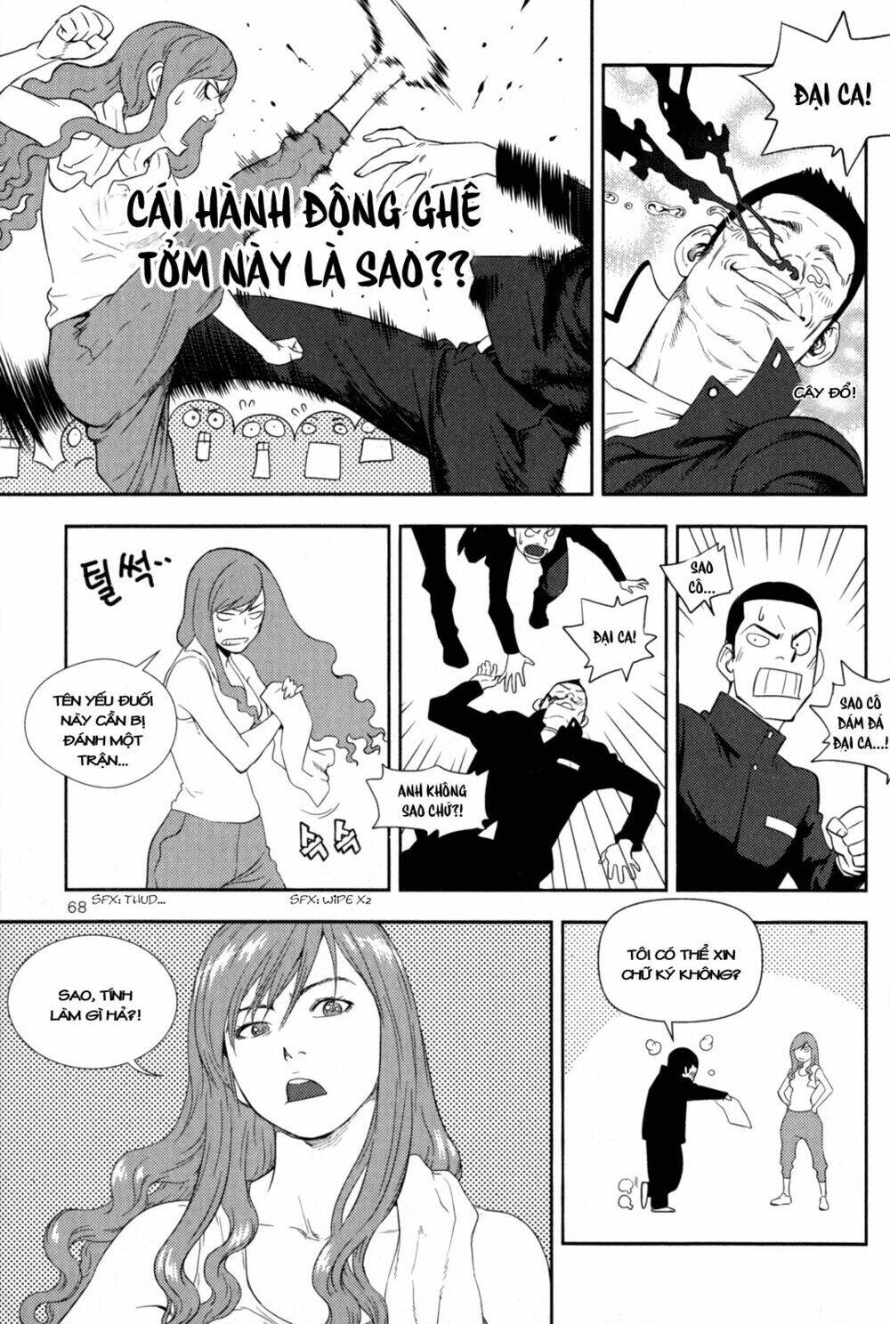 xo sisters chapter 2 23