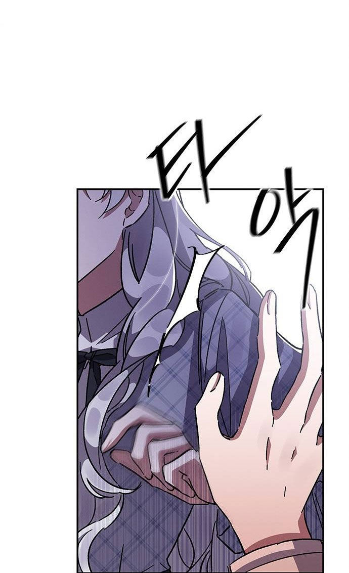 ôi kẻ thù không đội trời chung thân ái của tôi chapter 21.2 39