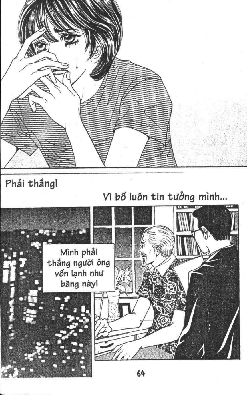 ruby doll chapter 2 63