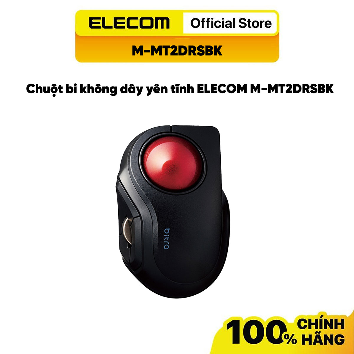 Chuột Trackball bi đỏ không dây yên tĩnh ELECOM M-MT2DRSBK - Hàng chính hãng