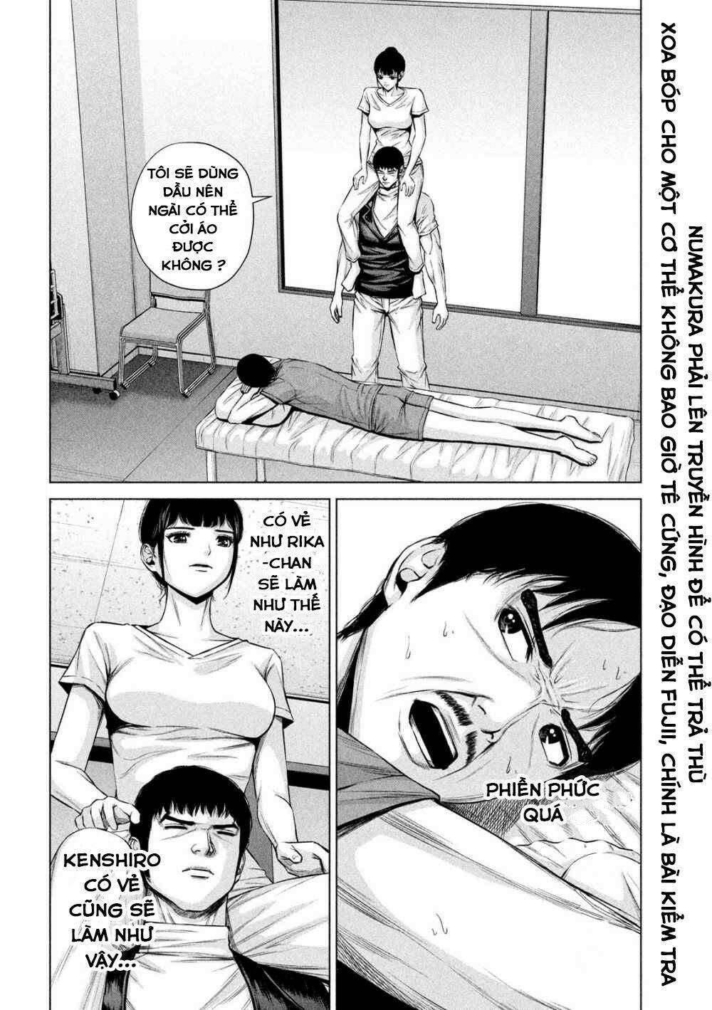 kenshirou ni yoroshiku chapter 14 4