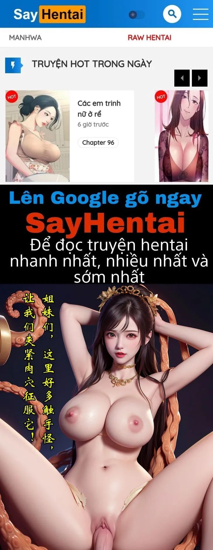 artist ai generated chapter 91 1