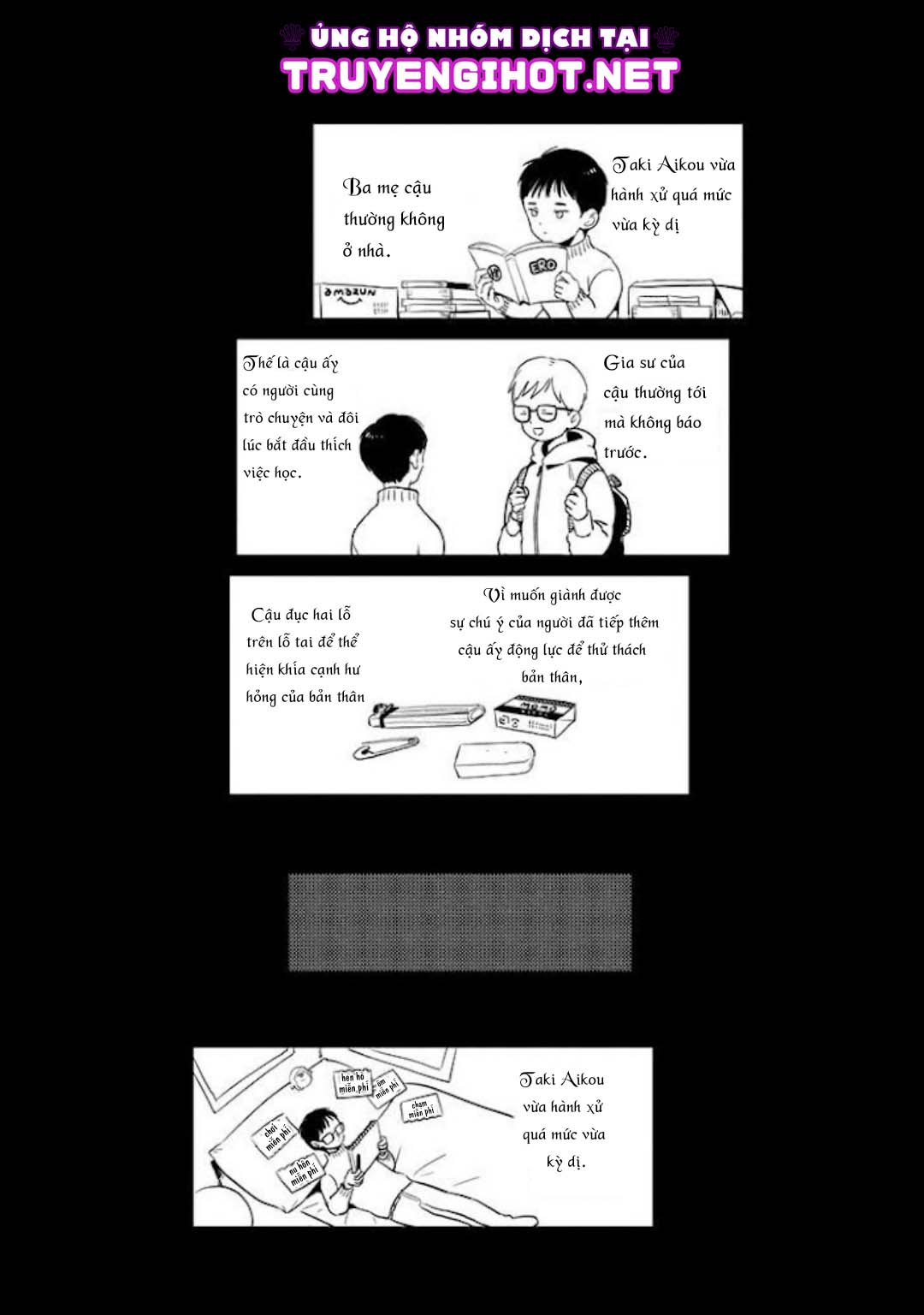 nụ hôn miễn phí chapter 1 5