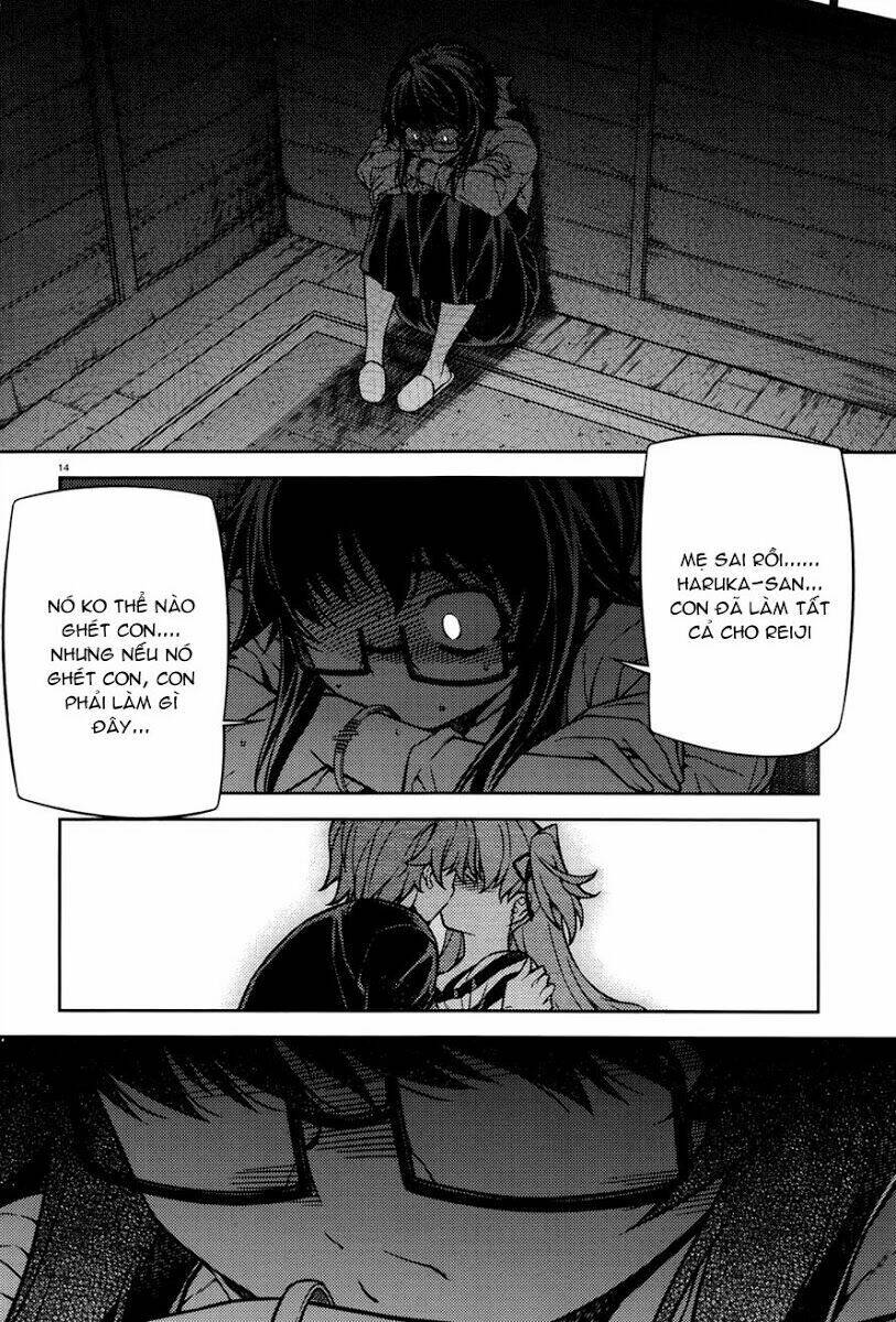 re:birth the lunatic taker chapter 24 14