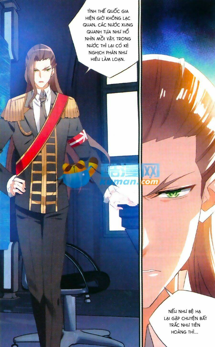 trú chi vương, dạ chi hiêu chapter 18 12