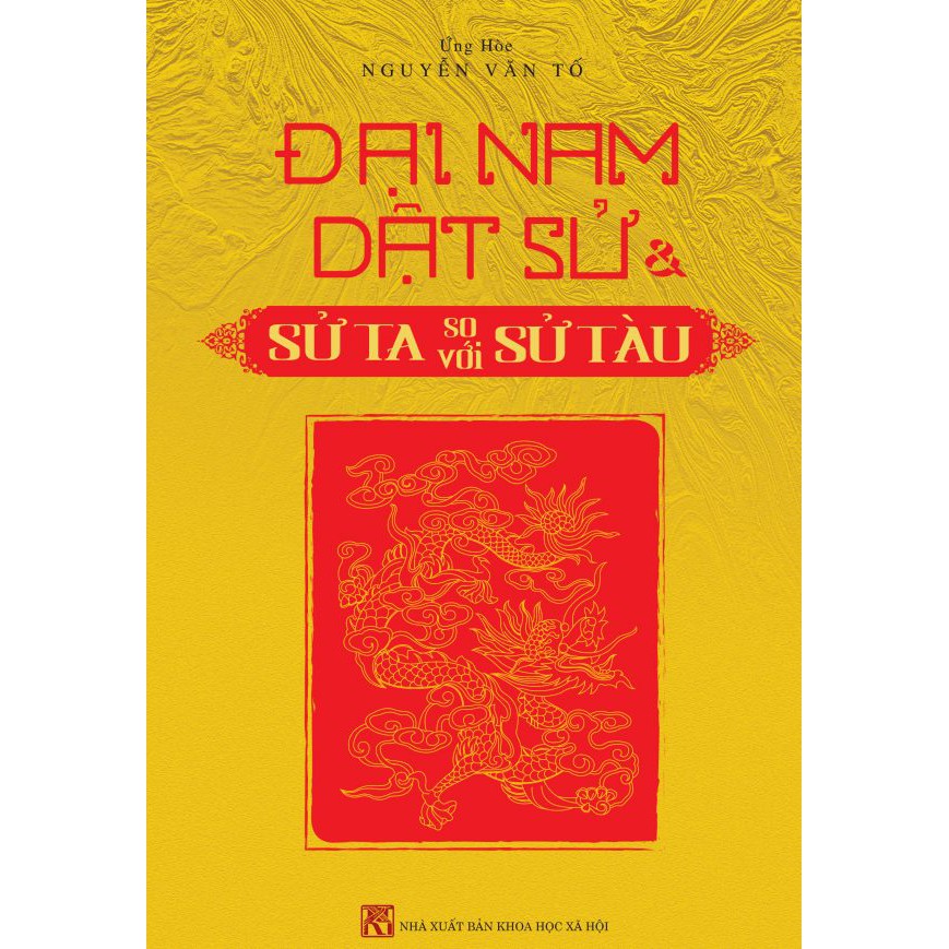 Đại Nam Dật Sử (  nguyễn văn Tố )