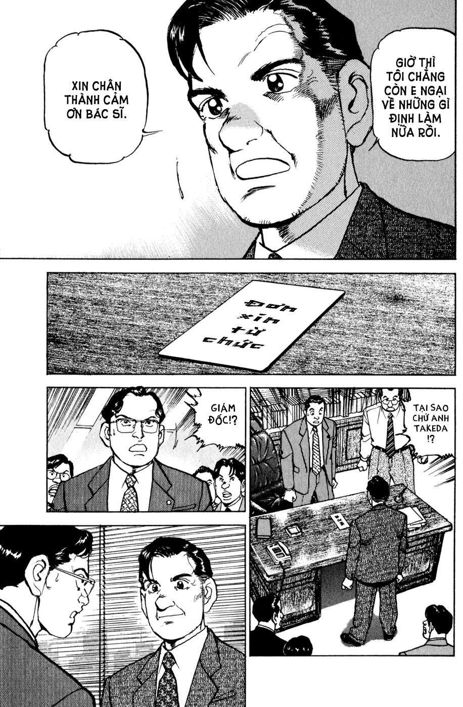 seizon life chapter 2 13