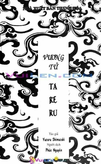 vương tử takeru chapter 11 3