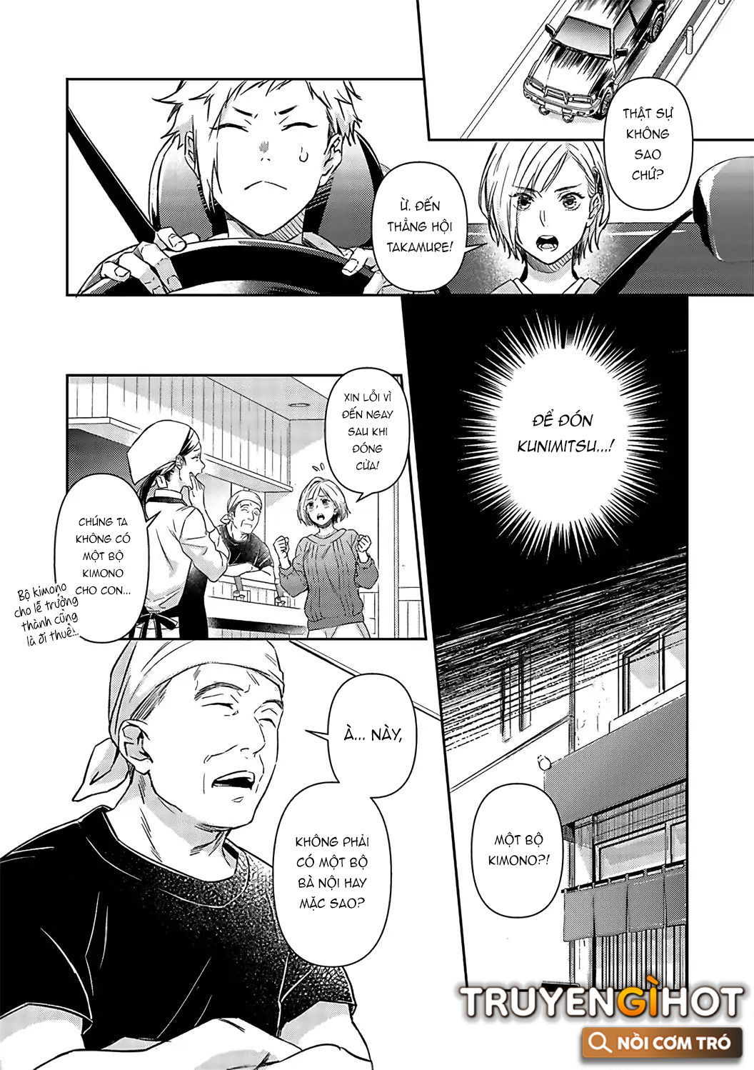 Mafia Và Omega ~ Khao Khát Cháy Bỏng chapter 16.1 - Trang 5