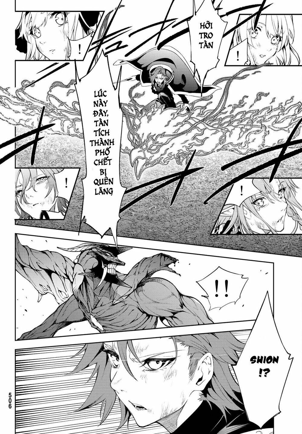 wistoria's wand and sword chapter 19 40