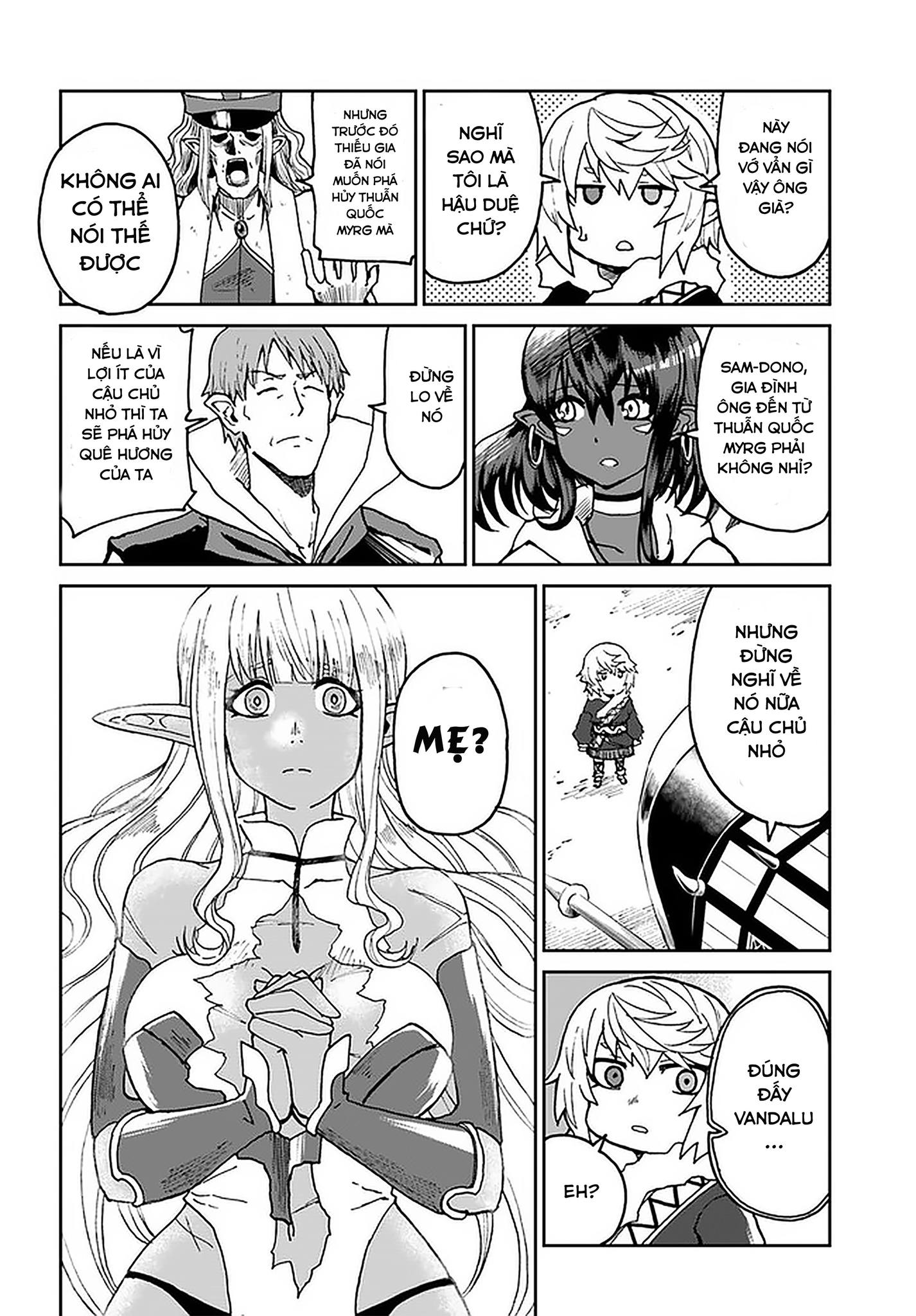 Yondome Wa Iyana Shi Zokusei Majutsushi chapter 27 17