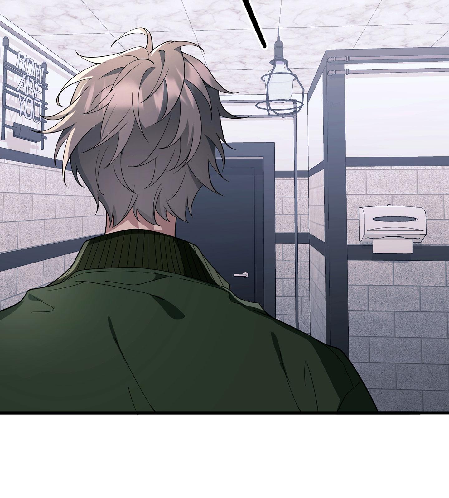 vết hằn chapter 8 61