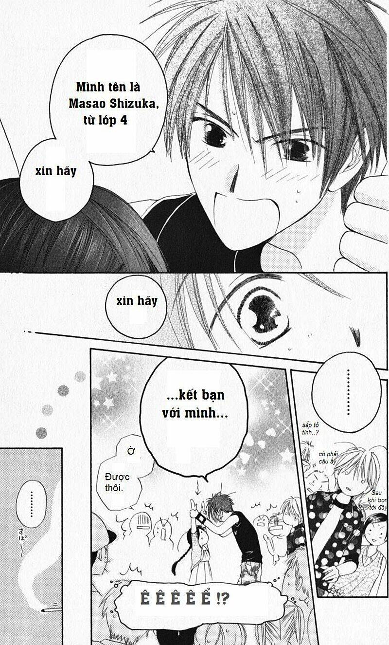 7 jikan-me rhapsody chapter 2 17