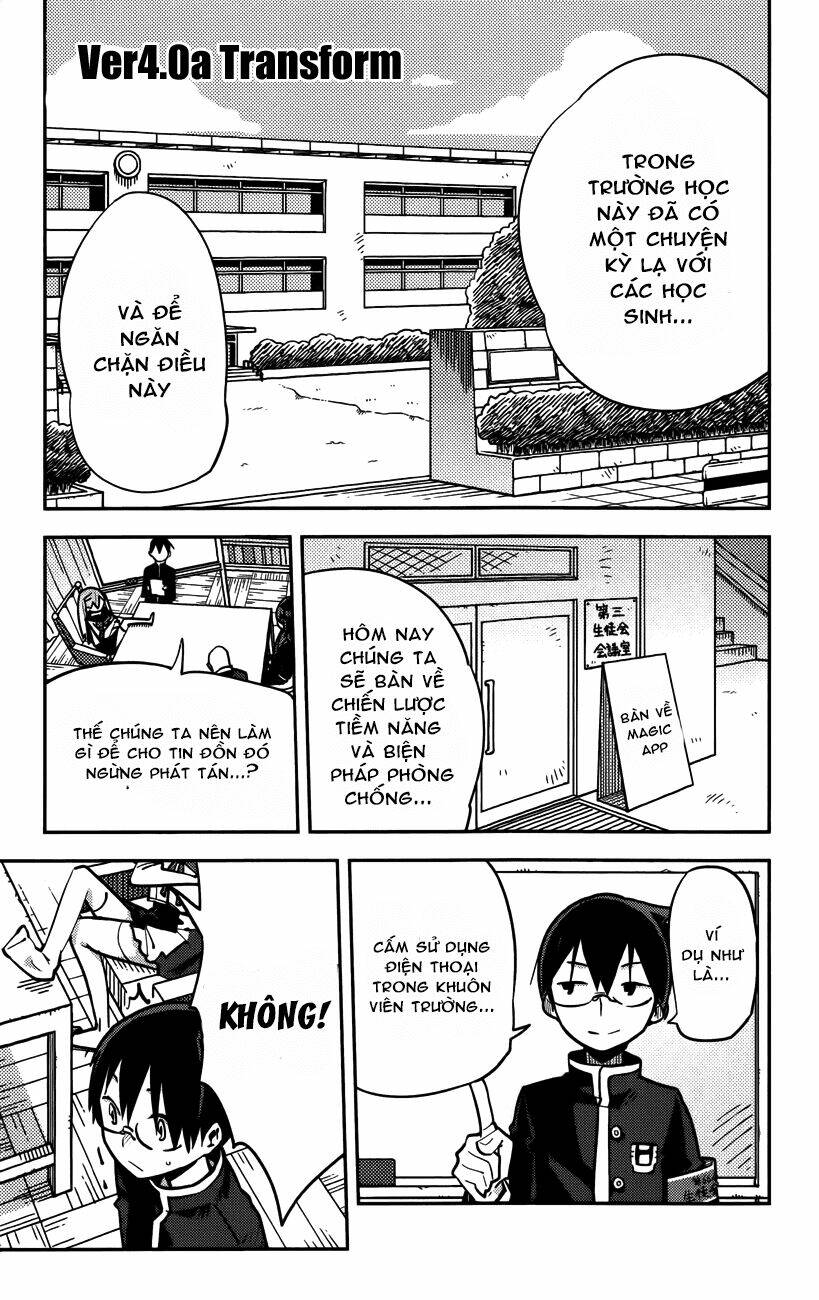 i shoujo chapter 10 2