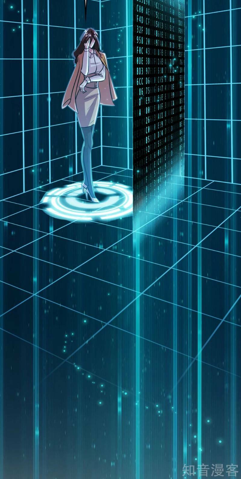 dị giới cung ứng thương chapter 72 8