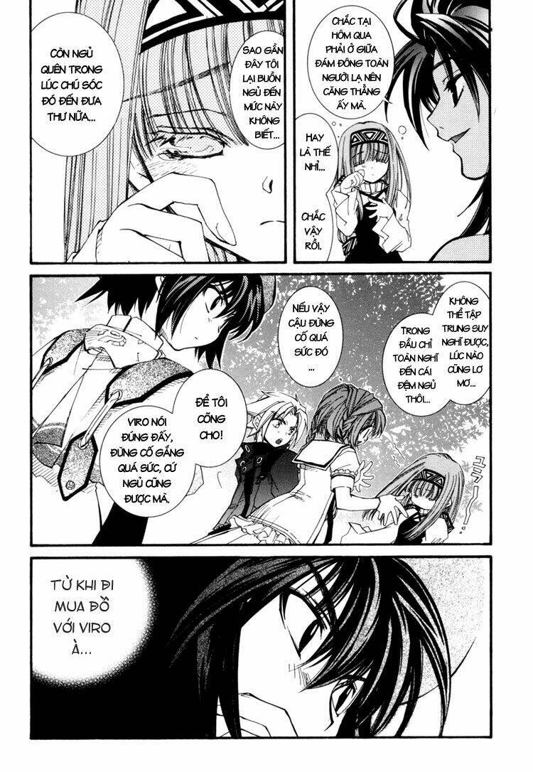 erementar gerad chapter 27 18